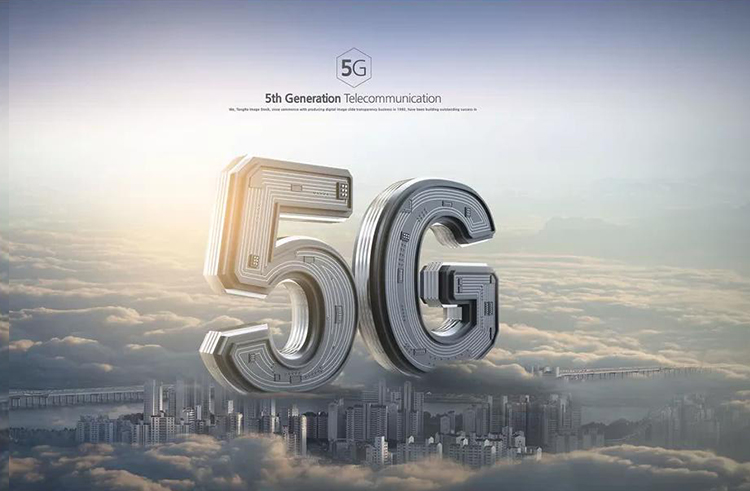 5G加速度，智能包裝，大有可為！.jpg